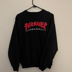Thrasher Godzilla pullover sweatshirt